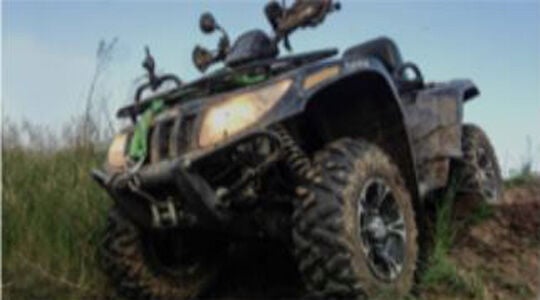 Find the best ATV tires for you